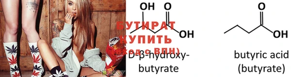 mdpv Зеленокумск